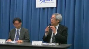 X線天文衛星「ひとみ」、姿勢に異常か。通信途絶で対策本部立ち上げ