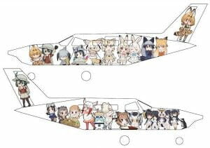 「けものフレンズ痛飛行機」が空を飛ぶ！　公開機体デザインにはグレープ君も