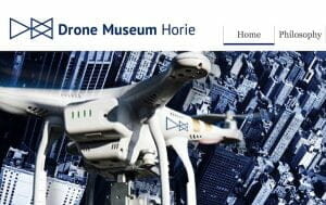 最新機種が体験できる「ドローンミュージアム堀江」、大阪市に12月中旬オープン