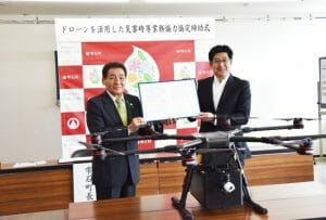 DJIの大型物資輸送ドローン「QS8」、災害時等業務協力協定にて採用