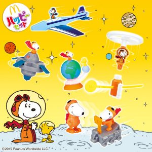 マクドナルド、ハッピーセットに宇宙飛行士スヌーピー。NASA協力のカードも付属