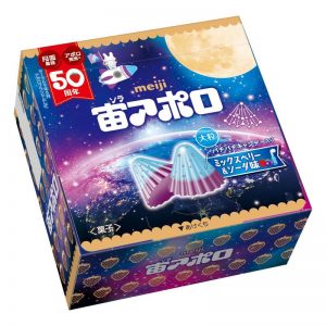 明治、月面着陸＆発売50周年を記念した「宙（そら）アポロ」を期間限定で発売