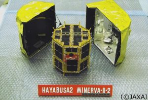はやぶさ2、最後の小型ロボをリュウグウへ。10月3日に投下