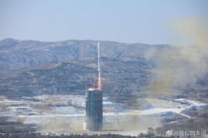 中国・ブラジルの地球観測衛星「CBERS-4A」 長征4Bロケットで打ち上げ成功