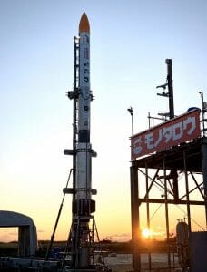 MOMO5号機、3日予定の打ち上げ中止。残念ながら当面延期へ
