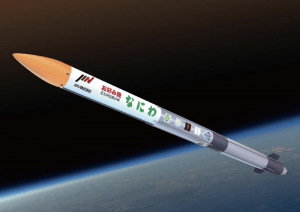 MOMO5号機は5月2日に打ち上げ　現地は無観客、ライブ配信を実施