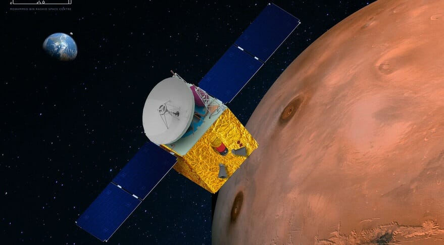 火星探査機ホープ