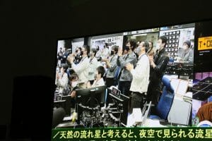 「はやぶさ2」カプセル帰還、オーストラリア上空に火球輝く