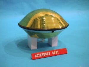 「はやぶさ2」カプセル分離成功! 着陸までの流れ