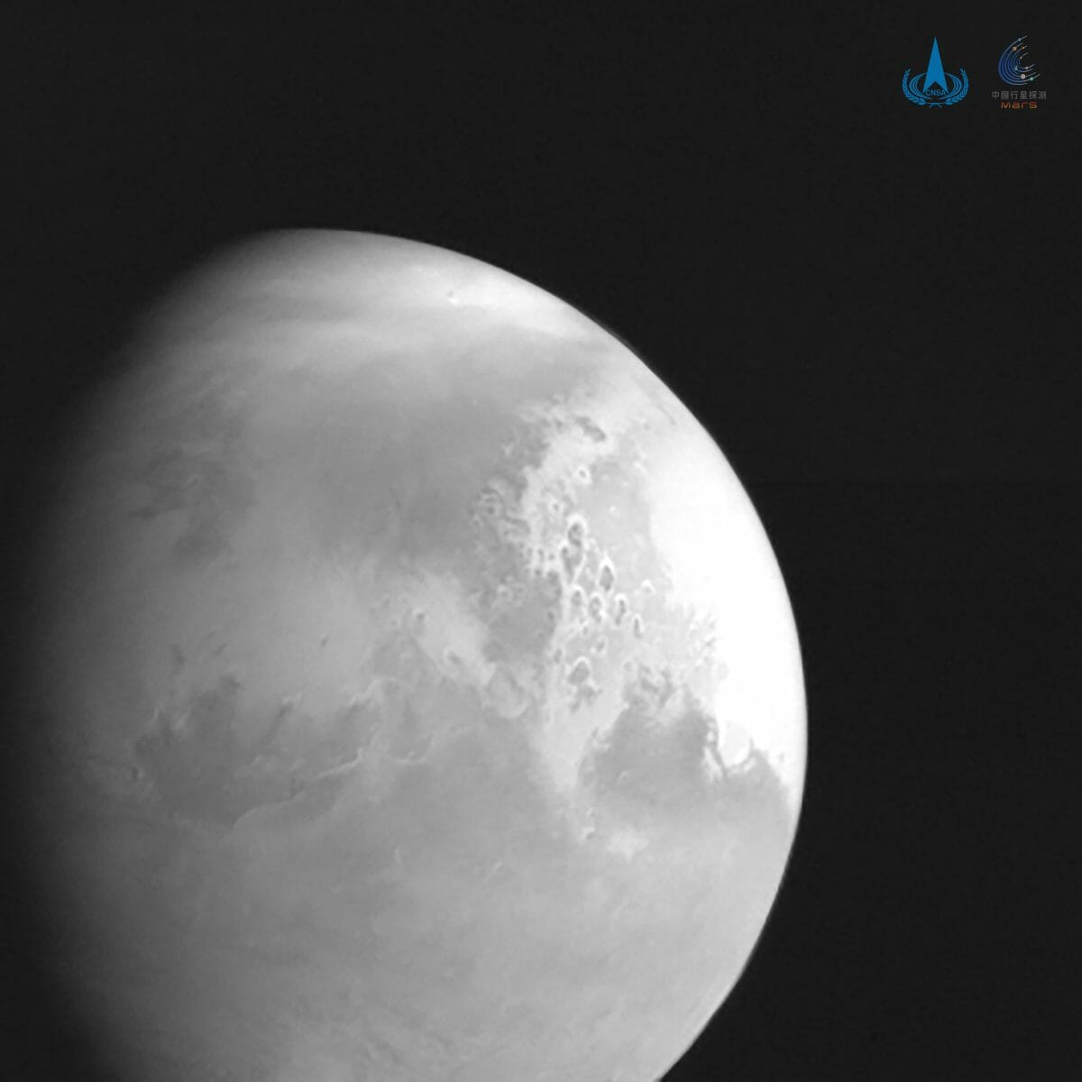中国の探査機「天問1号」が火星を撮影　2月10日ごろ軌道投入へ