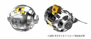 JAXA、変形型月面ロボットで月面のデータを取得へ　タカラトミーやソニーグループなど共同開発