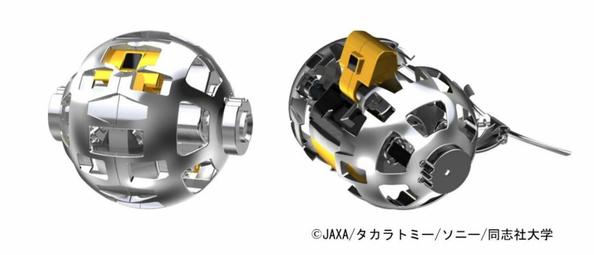 JAXAなどが開発を進め、2022年頃に月面着陸する予定の「変形型月面ロボット」（Credit: JAXA/タカラトミー/ソニー/同志社大学）