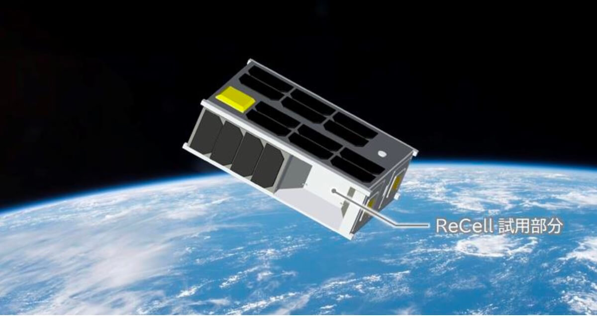 【▲超小型人工衛星の初号機となる「TATARA-1」 （Credit: テラスペース,北越コーポレーション）】