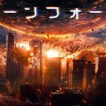 月が地球に激突？ SF映画「ムーンフォール」Prime Videoで独占配信決定