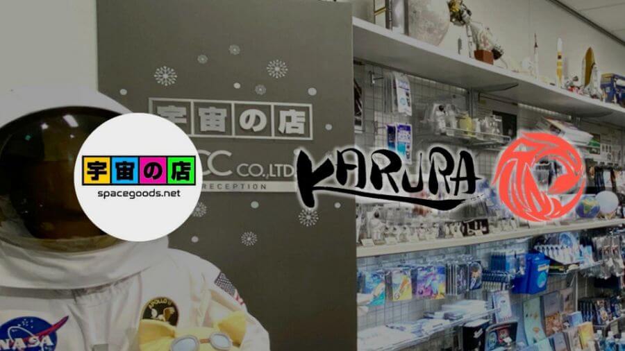 国際ローバー開発プロジェクト「KARURA」 試作機１号完成！「宇宙の店」で展示（KARURAプロジェクト）