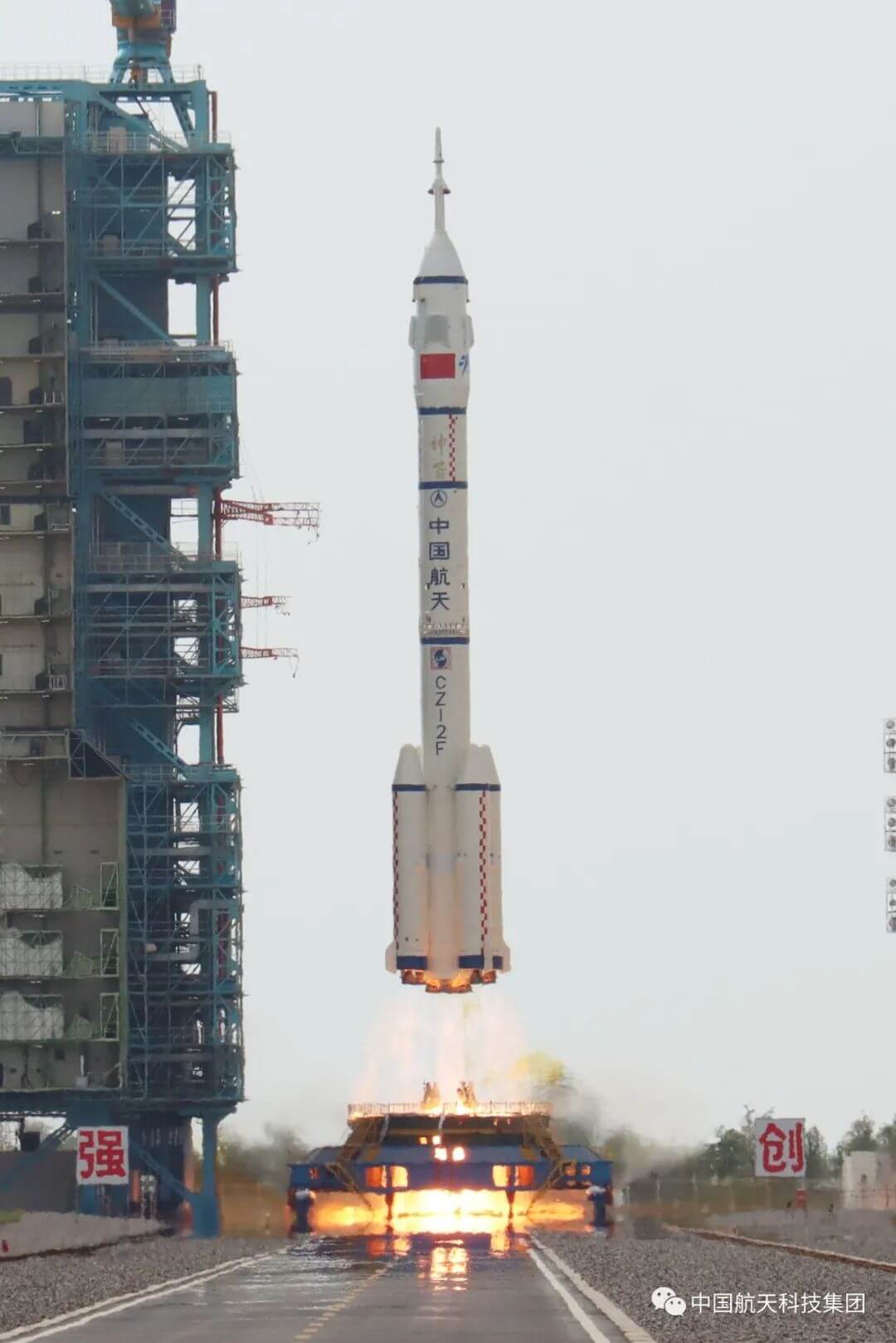【▲ 神舟16号を搭載した長征2Fロケットの打ち上げ（Credit: CNSA/CASC）】