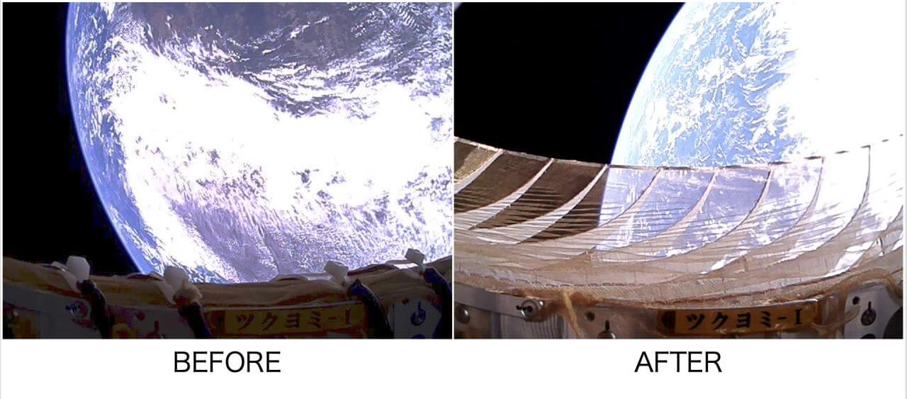 【▲ QPS-SAR衛星5号機のカメラで撮影された衛星のセルフィー、展開前（左）と展開後（右）。展開後の画像を見るとアンテナのエッジ部分が張っており、アンテナが展開されたことが分かる（Credit: QPS研究所）】