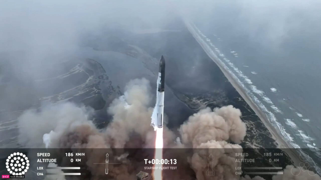 【▲ 2024年3月14日、第3回飛行試験で発射台を離れ上昇を開始した新型ロケット「Starship（スターシップ）」。スペースXのライブ配信より（Credit: SpaceX）】