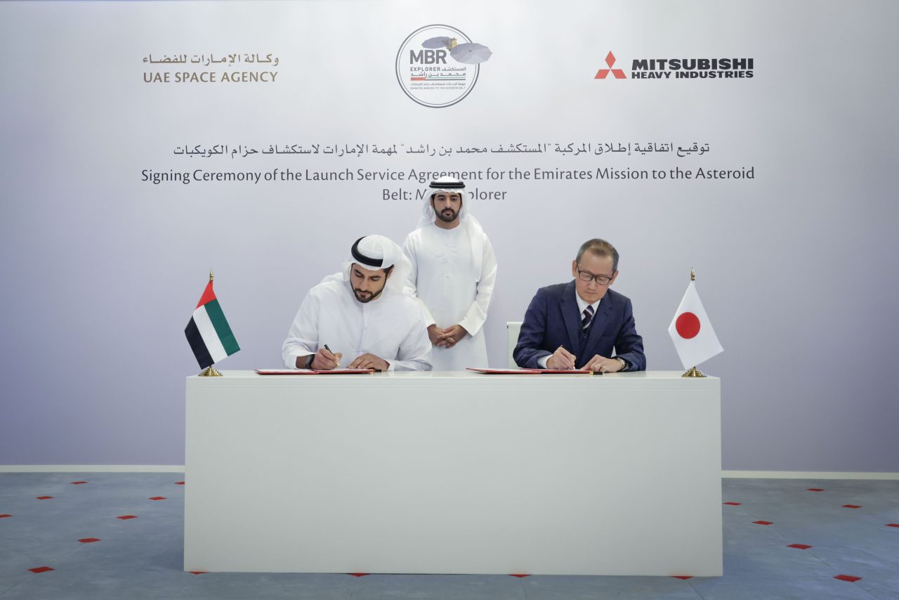 Mitsubishi Heavy Industries signs a contract to launch the UAE asteroid probe with an H3 rocket, scheduled for 2028, sorae space portal website