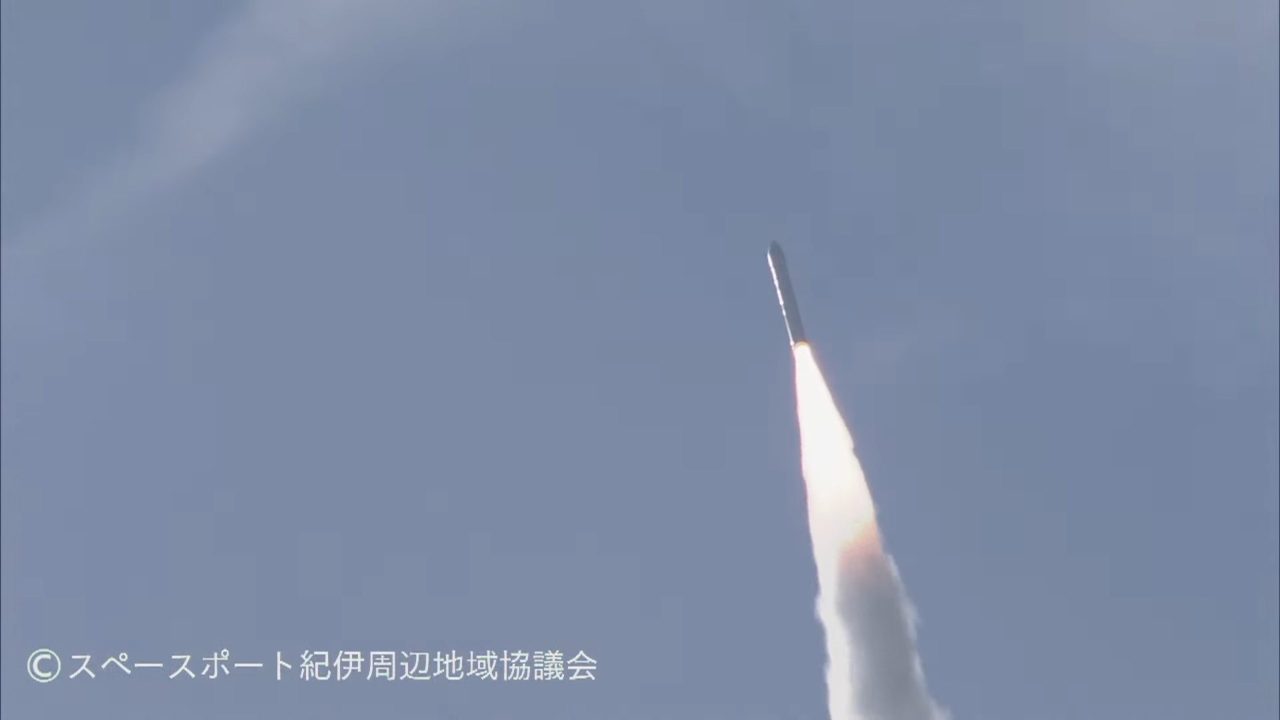 上昇する「カイロス」ロケット2号機。公式ライブ配信から（Credit: スペースポート紀伊周辺地域協議会）