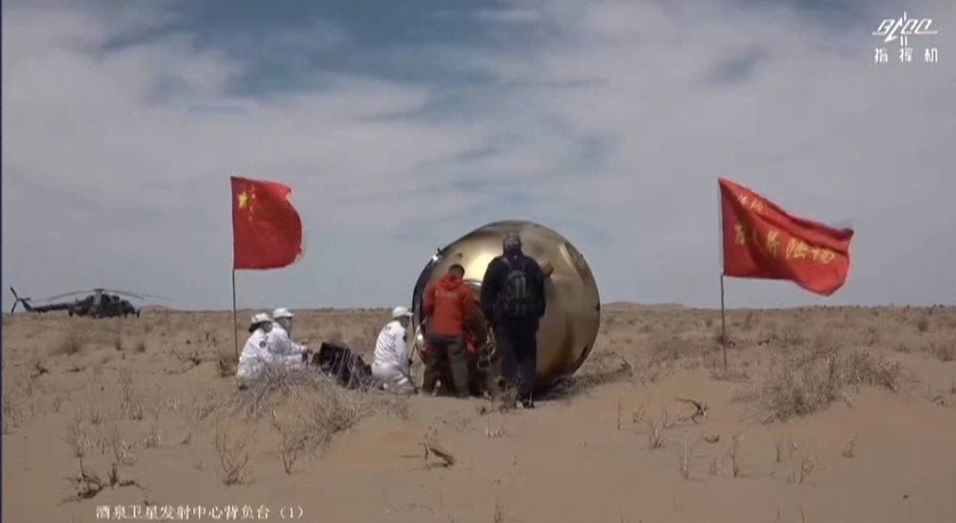 中国の有人宇宙船「神舟19号」が地球に帰還 183日間の宇宙滞在を終了