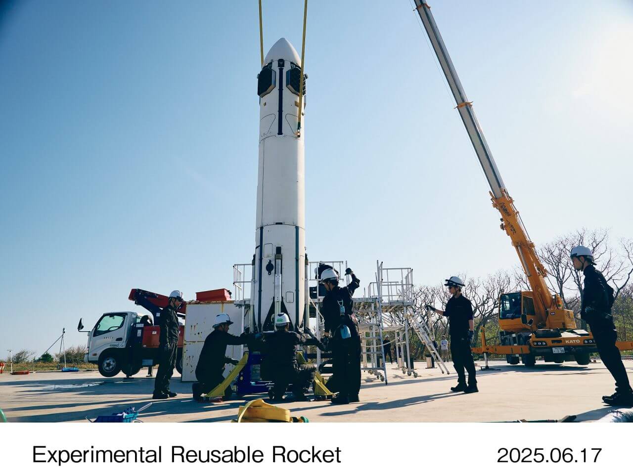 実験に使用された本田技術研究所の再使用型ロケット実験機（Credit: 本田技研工業）