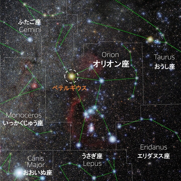 図1: オリオン座におけるベテルギウスの位置。(Credit: E. Slawik, NOIRLab, NSF, AURA & M. Zamani / 筆者(彩恵りり)により日本語を加筆)
