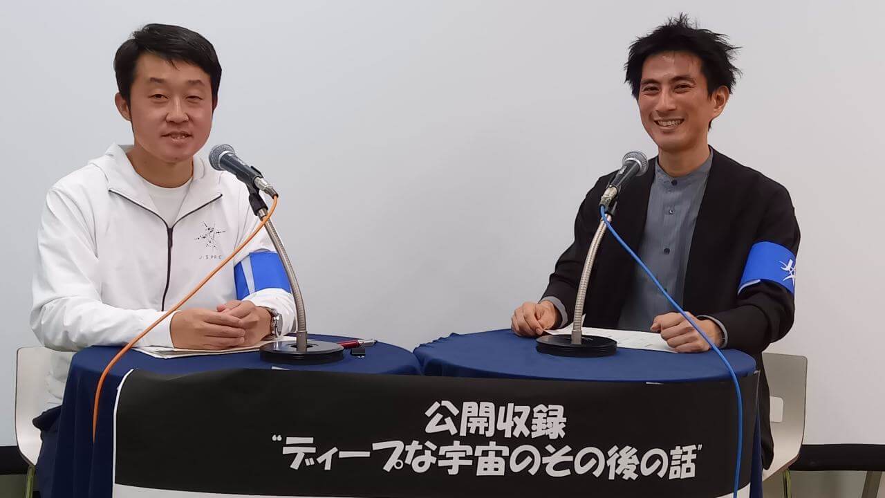 パーソナリティ2人。（左）藤平耕一氏、（右）畠中龍太氏（Credit: ラジオ日本）