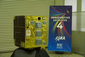 【更新】JAXA「小型実証衛星4号機」打ち上げ日時再設定　12月14日に