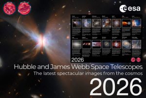 ESA「2026年カレンダー」無料公開　ハッブル＆ウェッブ撮影の星団や星雲、銀河など
