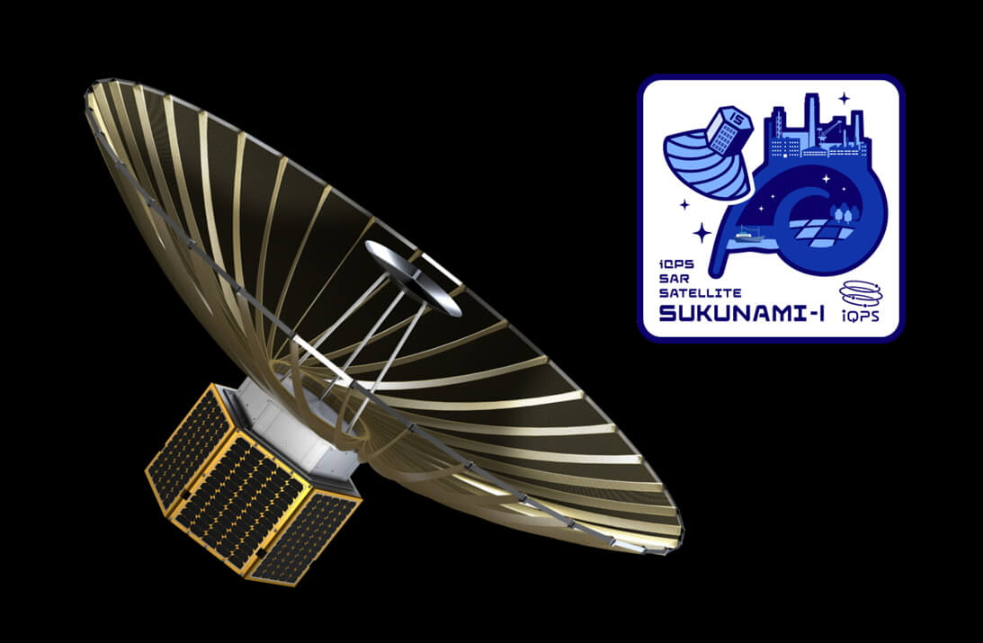 ロケットラボがQPS研究所の小型SAR衛星「スクナミ-I」を打ち上げ 4 QPS研究所の小型SAR衛星「QPS-SAR」のCGイメージと15号機「スクナミ-I」のミッションマーク(Credit: QPS研究所)