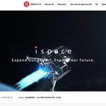 ispace、2026年度の株主優待を発表　シリーズ3ランダー試験モデルの見学会を実施へ