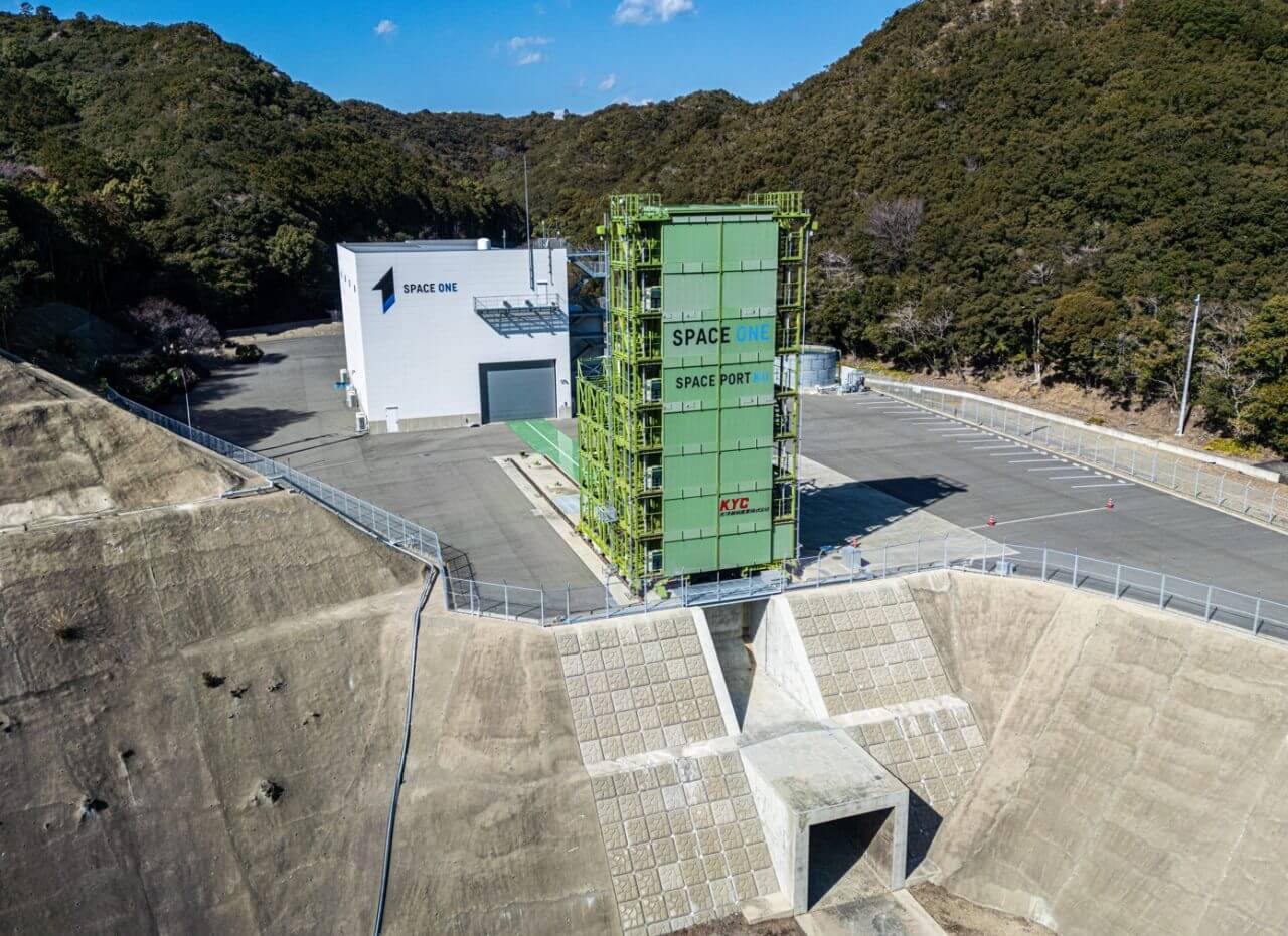 カイロスロケットが打ち上げられる和歌山県のスペースポート紀伊の射点（Credit: スペースワン）