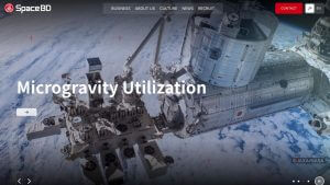Space BD、ISS「きぼう」からの超小型衛星放出事業で2025年度に計6機を支援