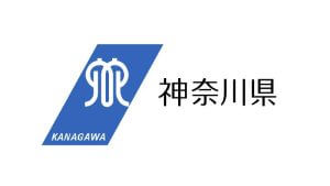 神奈川県、衛星データ活用プロジェクトを募集　県内の宇宙ビジネス創出を支援