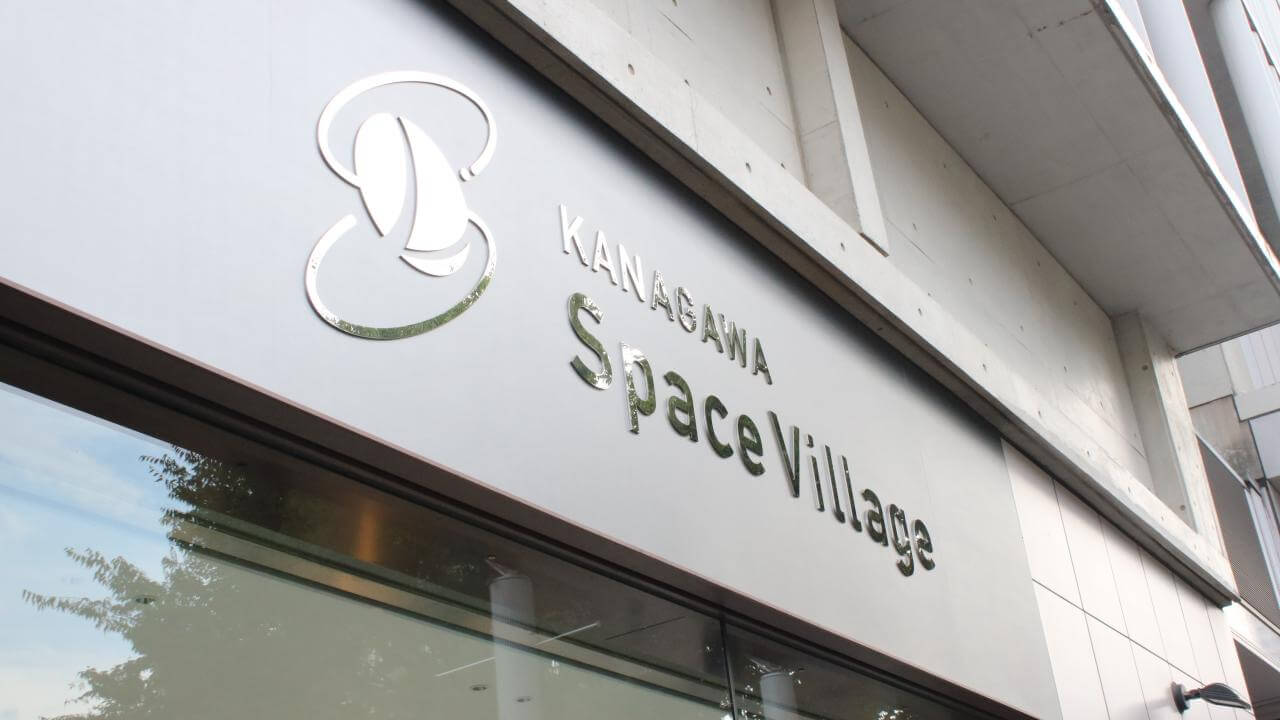 【KSVセミナーレポート】山形大学「ベニバナ・サット」プロジェクト　地域企業と挑む超小型衛星開発
