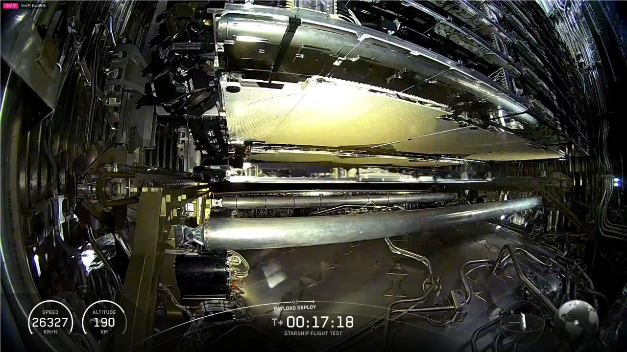 Starship（スターシップ）宇宙船から放出される第3世代Starlink（スターリンク）衛星。SpaceXのライブ配信から（Credit: SpaceX）